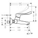 HG Waschtischmischer Focus Care Wandmontage chrom
