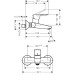 Hansgrohe Waschtischmischer Focus Wandmontage chrom