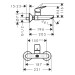 HG Waschtischmischer Logis Wandmontage chrom