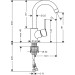 Hansgrohe Waschtischmischer Talis S hoher Auslauf chrom