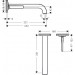 Hansgrohe Waschtischmischer UP Axor Citterio E F-Set chrom kurzer Auslauf
