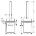 HG WC Bürstenhalter AddStoris Wandversion PGO
