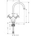 Hansgrohe Zweigriff Waschtischarmatur AXOR Montreux chrom