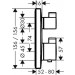 HG Thermostat Unterputz Ecostat Square Fertigset 1 Verbraucher chrom