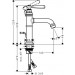 HG Waschtischmischer 100 Axor Montreux chrom