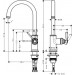 HG Spültischmischer Axor Montreux Schwenkauslauf chrom