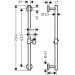 HG Brausenstange Unica Comfort 650mm chrom
