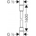 HG Brauseschlauch Axor 1600mm BN  