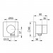 KE 3-Wege Ab-u.Umstellv.IXMO Pure 59549, Schlauchan., eckig, Aluminium-finish