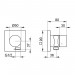 KE 3-Wege Umstellventil IXMO Pure 59548 Schlauchan./Brauseh.eck.Schwarzchr.geb.