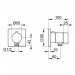 Keuco IXMO Thermostat 59554, eckig, verchromt