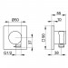 KE Schlauchanschluss IXMO 59592, mit Brausehalter, eckig, Aluminium-finish