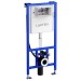 LF LIS Installationssystem CW2 für Wand und Dusch-WCs
