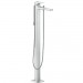 Hansgrohe Wanneneinlauf Metropol zur Bodenmontage chrom
