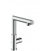 HG Waschtischmischer 210 Axor Uno Select Schwenkauslauf chrom