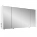 Pelipal Neutraler Spiegelschrank S25 mit seitlichem Lichtprofil 1400 26
