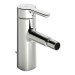 HA EHM für Sitzwaschbecken Hansadesigno 5173 chrom
