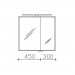 Pelipal Solitaire 6005 Spiegelschrank 750