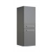 Pelipal Solitaire 6025 Midischrank (PEL6025-MS 45-01-17) PG2