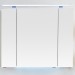 Pelipal Solitaire 6025 Spiegelschrank 1170