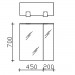 Pelipal Solitaire 6025 Spiegelschrank 650 mm