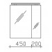 Pelipal Solitaire 6025 Spiegelschrank 670