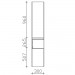 Pelipal Solitaire 6040 Hochschrank PG1