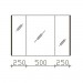 Pelipal Solitaire 6040 Spiegelschrank 1032