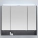 Pelipal Solitaire 6040 Spiegelschrank 1032