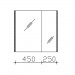 Pelipal Solitaire 6040 Spiegelschrank 732
