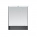 Pelipal Solitaire 6040 Spiegelschrank 732