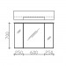 Pelipal Solitaire 6110 Spiegelschrank 1100 mm