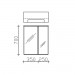 Pelipal Solitaire 6110 Spiegelschrank 600 mm