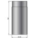 Rockytherm Rauchrohr 500 mm, DM130, Farbe: Schwarz