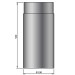 Rockytherm Rauchrohr 500 mm, DM150, Farbe: Schwarz