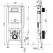 SANIT WC-Element INEO PLUS 450 S  