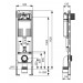 TECEprofil WC-Modul mit Compact 320-Spülkasten, Bauhöhe 1120 mm