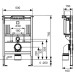 TECEprofil WC-Modul mit Uni 750-Spülkasten, Bauhöhe 750 mm