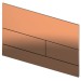 TECEsquare Metall Polished Red Gold / Rotgold glänzend