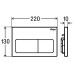 Viega WC Element Prevista Dry  8524.18 Visign for Life 5 in 1120 mm