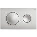 Viega WC Betät.-Pl. Visign for Style 20 8610.1 aus Kunststoff in edelmatt